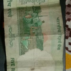 Old 5rs Note