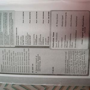 NCERT Class 12 English Textbooks Combo