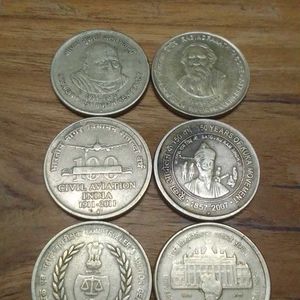 Rare And Error Coins For Collection