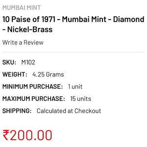 10 Paise of 1971 - Mumbai Mint - Diamond- Nickel-B