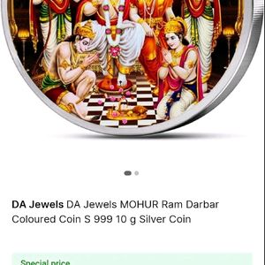 Pure Silver Coin Shri Ram Darbar