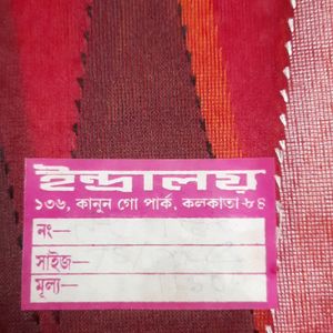 jamdani saree