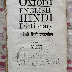 Oxford English To Hindi Dictionary