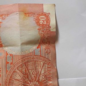 Skonline - 20 Rupees Full Chakra 1 Paper Currency