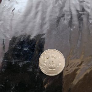 1990 Rare Coin