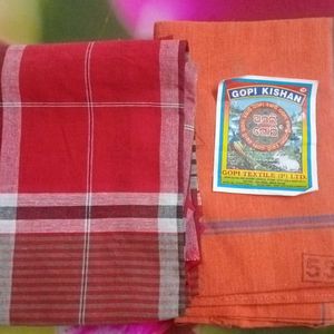 Pure Cotton Towel (Gamcha)