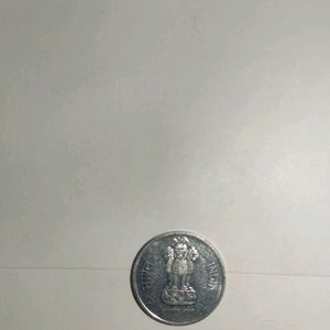 Extra Small 10 Paise Coin