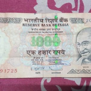 Antique Old 1000 ₹ Note