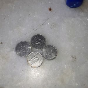 4 Smallest Size 10 Paisa Coins In Unc Condition