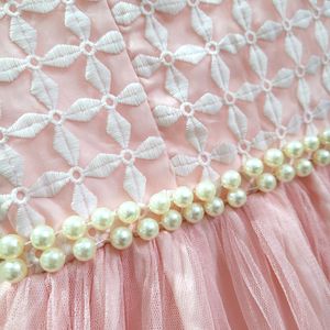 Baby Pink Princess Gown 💕✨️