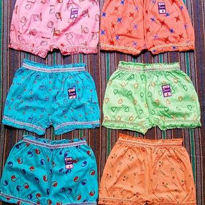 Kids Bloomers Girls &Boy