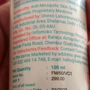 MOSQUITO SPRAY 4 PACKS