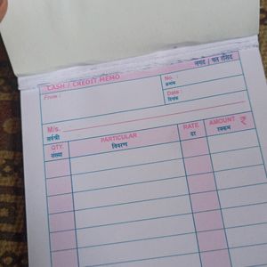 Cash Memo Book