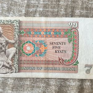 75 Kyats Myanmar