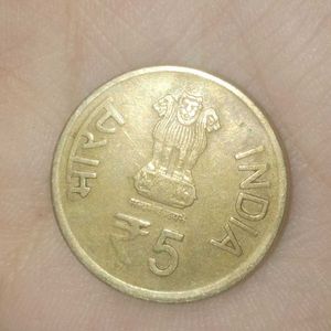 Rare Coin Civil Aviation And University Of Mysore