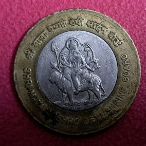 Vaishnavi Devi Coin