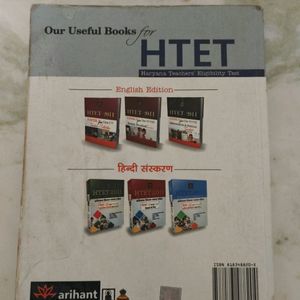 Htet 2011