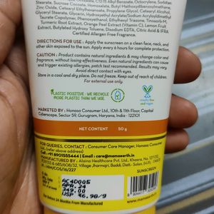 Mamaearth Vitamin C Daily Glow Sunscreen