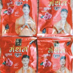 Manthan  Dhoop Batti Rose Flavour