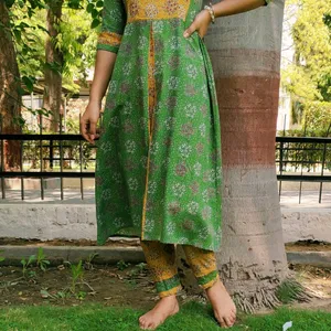 Aline Kurta Set