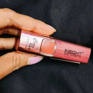 Nude Lipstick