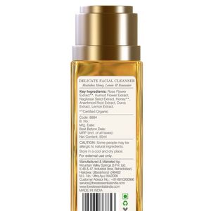 Delicate Facial Cleanser With Mashobra Honey Lemon