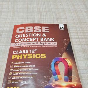 PCM Books Physics Wallah For 2025 Examination