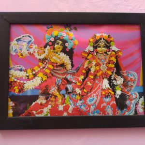 Radha Krishna Frame