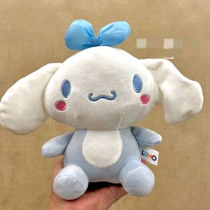 Cinnamoroll Plushie