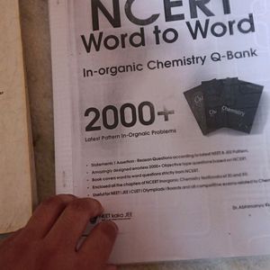 Physics And  Chemistry Mcq