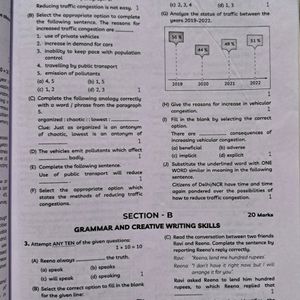 English Sample Paper Class 10 CBSE Educart