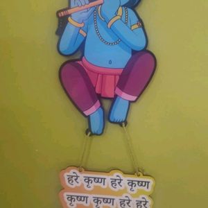 Home Delight Hare Krishna Mantra