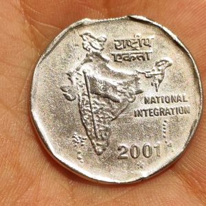 Rare 2 Rupee Error National Integration Coin