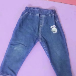 Boy Or Girl Pant