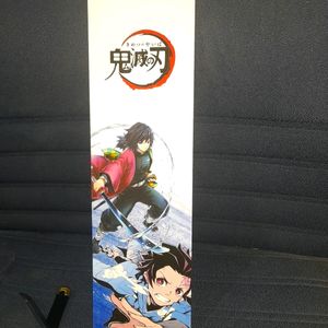 Anime katana