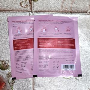 B1G1  Popxo Sheet Mask Pink