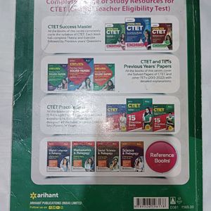 📗CTET Paper 1 Textbook