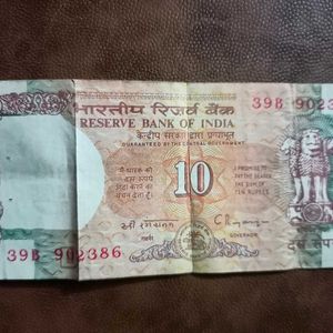 Old 10rs Note In Good Condition