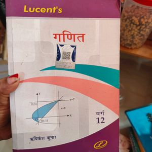 Lucent's Maths Book