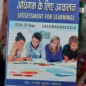 B.Ed 2nd Year Book ( Hindi Medium)