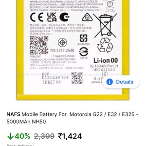 NEW MOTOROLA E32S,G32,E32 BATTERY 1 MONTHS OLD