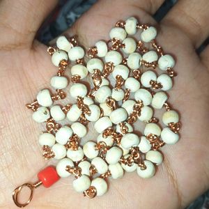 60 Pearls Chain.