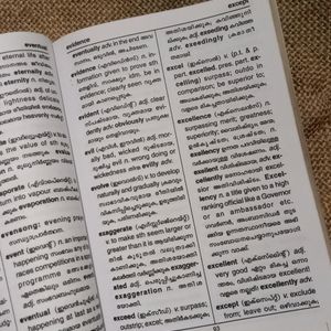 English Malayalam Dictionary