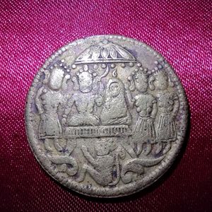 Token India Ram Darbar Temple Ramatanka/ Coin