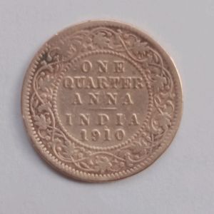 Coin 1910 India