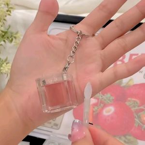 Jelly Ice Cube Mirror Lip Glaze