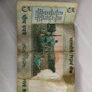 Rare 5 Rupees Note