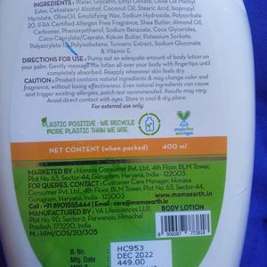 Mamaearth Ubtan Body Lotion