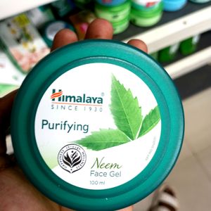 Himalaya Face Gel