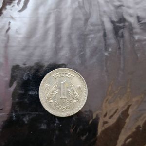1rs Coin-1982 Very Rare